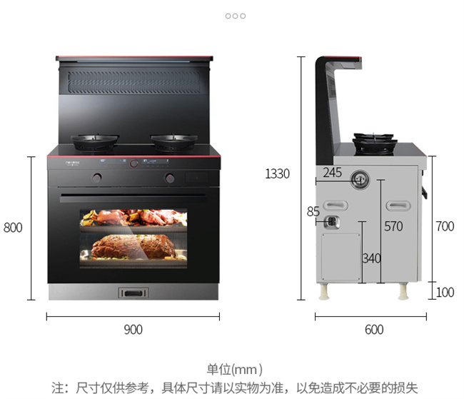 我国建材网