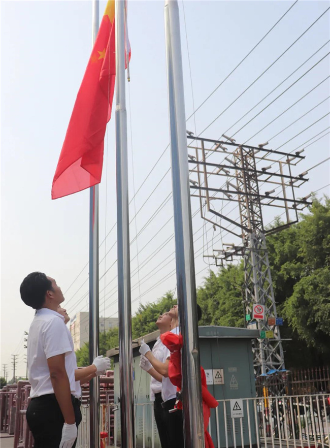 中国建材网