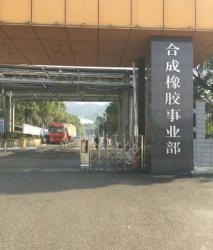 深圳市千京科技发展有限公司