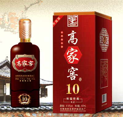 涡阳县高炉酿酒总厂