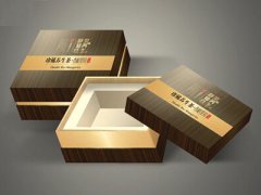 LOGO标志设计 画册设计印刷 海报设计印刷 包装盒设计印刷