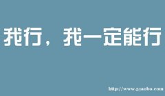 重庆哪家培训班学安装造价好