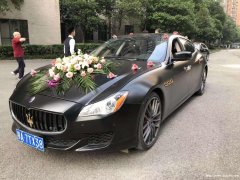 如何正确选择婚车？