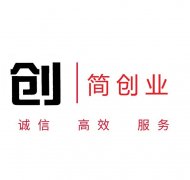 嘉兴南湖怎么注册公司