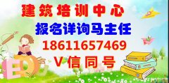 达州叉车塔吊电工焊工特种作业报名时间条件资料