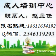 宿州土建施工员 质量员 资料员现在报名需要什么条件