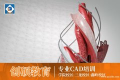 CAD建筑机械制图 学完直接就业-创硕教育