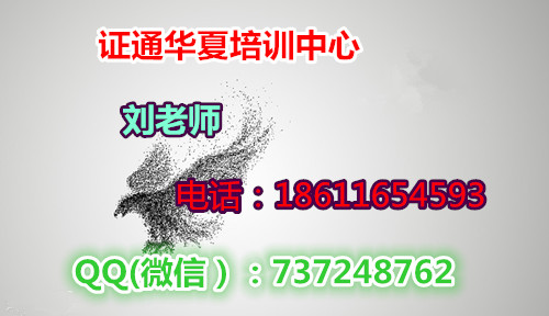 扬州电工钳工钢筋工除尘工报名地址联系电话