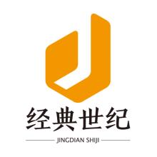 在北京注册公司名称未通过提示禁用字和重名怎么办