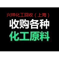 长期大量回收过期溴酸钾今日报价