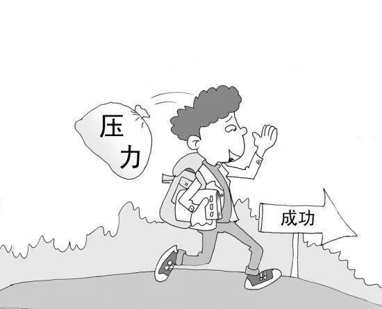 南京师范大学泰州学院五年制专转本财务管理如何拿高分？