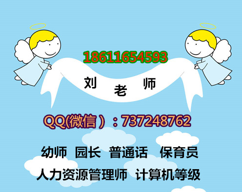 晋城技术员机械安全员考试一年几期 预算员报名时间