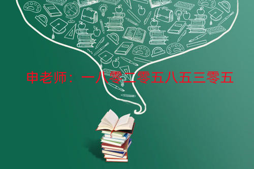 2024年20届21届备考南京三江学院五年制专转本各专业有辅导班