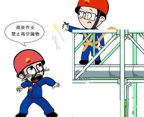 电工焊工学习中