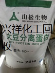 上海长期回收库存大豆浓缩蛋白 回收食品添加剂