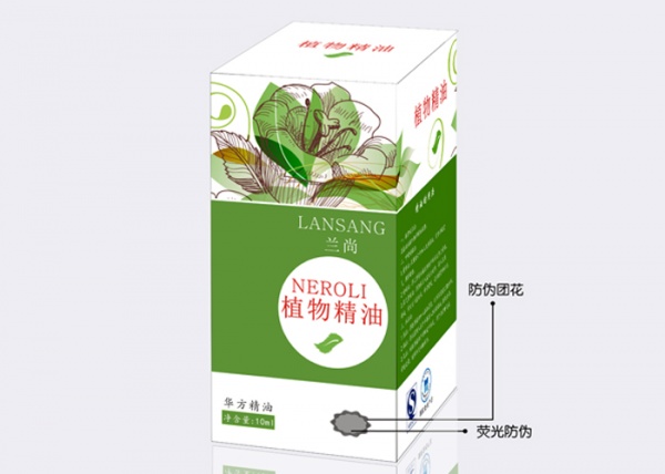 湖北化妆品包装盒设计印刷制作