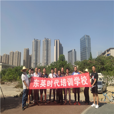 成都道路工程测量培训班零基础随到随学