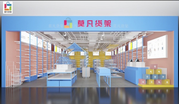 莫凡货架可整店输出-衢州精品店货架实用性强货架