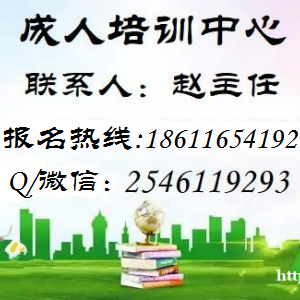 浙江试验员 机械员 施工员报名考试流程