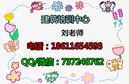 乌海哪里能考塔吊施工升降机铲车信号工，叉车汽车吊报名地点