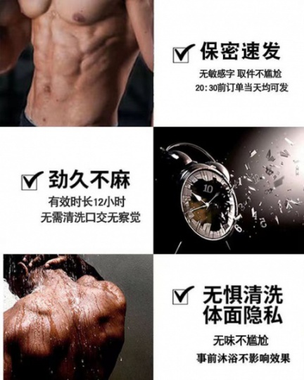 销售印度进口产品绿水鬼，黑水鬼，粉水鬼