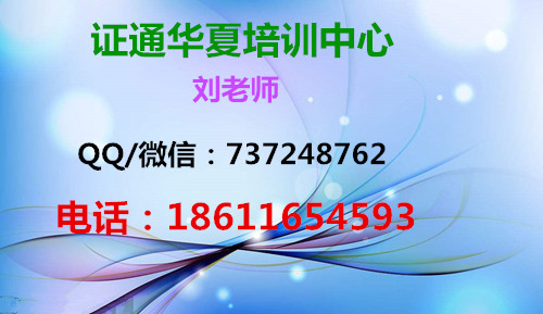 测量员材料员土建施工员现在报名几月份考试宁波