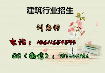 苏州施工员材料员安全员质量员报名需要什么资料