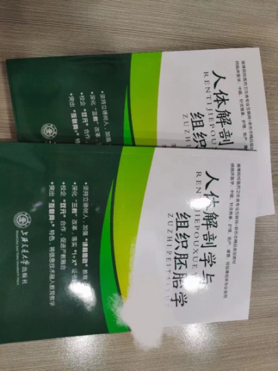 出版社为什么要留存几十册出版后的样书呢？是做什么用途？