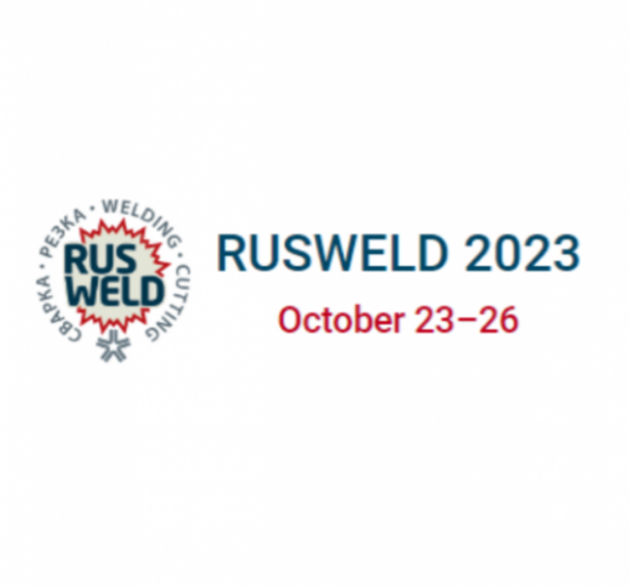 2023年俄罗斯焊接及切割技术材料设备展览会RUSWELD