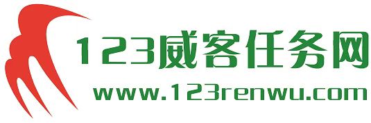 发布注册任务 下载任务 实名认证任务 游戏任务