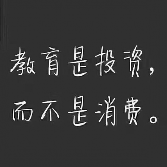 江苏第二师范学院五年制专转本难度怎么样？有没有快速提分辅导班？