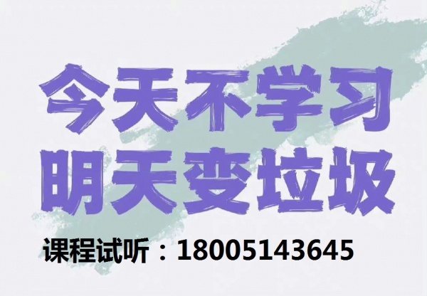 五年制专转本秘书学各院校考试重难点分析以及报考条件