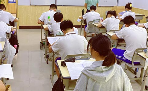 成都学大教育文化课集训