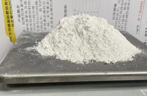 Pu超纤革无卤阻燃剂KPR-801产品