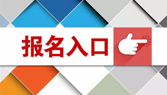 2024二级建造师新手指南