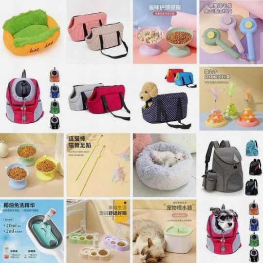 宠物食具 宠物梳子玩具 源头工厂批发